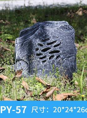 爱CPY-57尚课CY-水57景公园假P山石头音箱室外防草坪音箱2区0W草