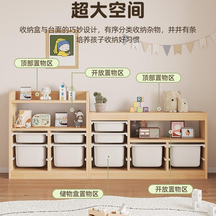儿童玩具收纳架厅多书层置物架玩架具收纳客柜宝宝实木落地大F985