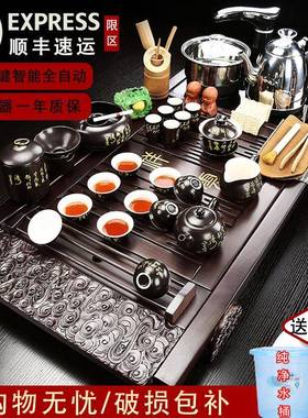 台茶具套装家用整套cht-21zt流水茶盘全自茶动上水一体功夫人懒泡