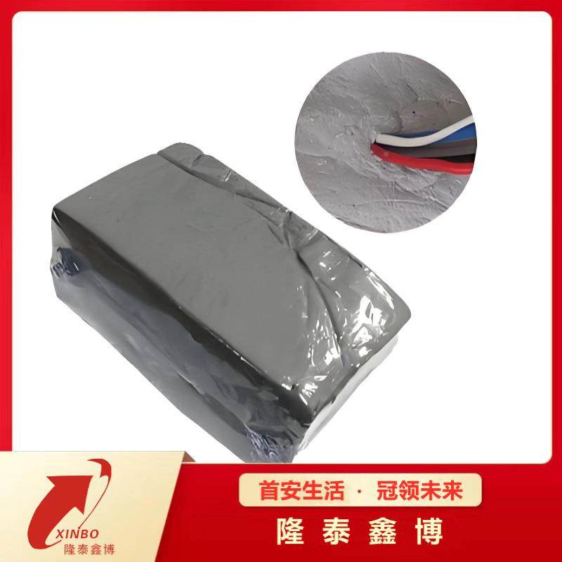隆泰博孔封堵耐牌高温硅鑫GOG橡胶材质非凝固型防火洞泥