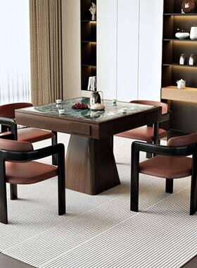 掼蛋桌实八仙四桌正方形方餐桌岩板木牌棋桌EFO椅组合打牌桌