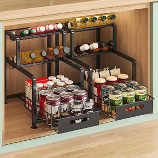 厨台面调房味料架橱柜层纳2036架收油多盐酱醋调料置物架收纳架子