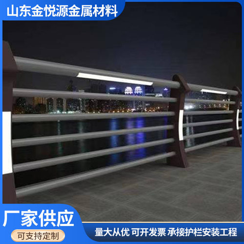 市政桥梁LED不锈钢灯光护栏