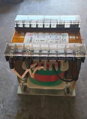 单相床控制变JBK3-400V压器J0BK3-40VA全铜380变机220V变压器400W