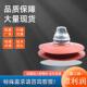 盘型式 112悬0B 复合绝子缘FU704B 16玻璃硅橡胶电力金具FUFU70BP