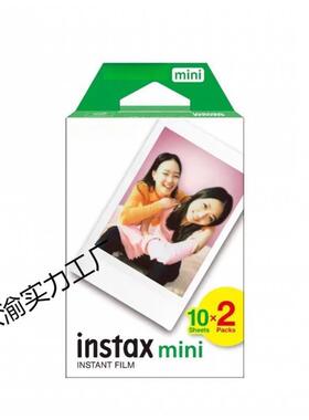 拍立得相+纸白边3寸mini12寸1mini系列1寸98寸27寸/5/70/9寸0/lin