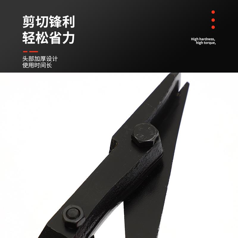 钢带家剪厂现货直发多规格钢带工剪剪钢铁皮拆包剪捆绑382带剪剪