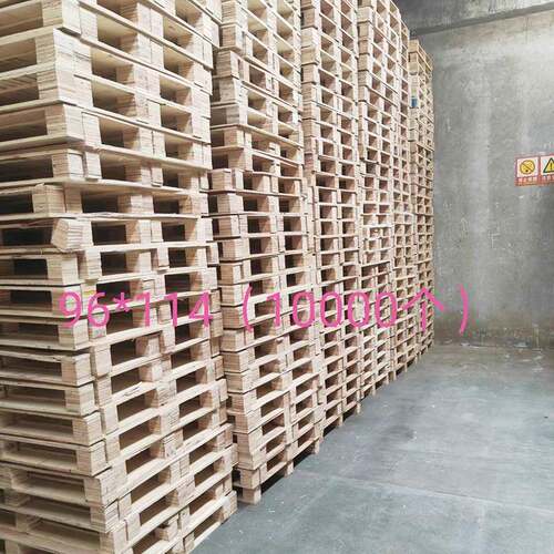 木质胶合板方物流托蒸免盘防潮仓库托盘仓板周转ZHC盘形熏实木卡