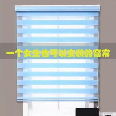 帘百叶窗孔免打卷百房叶窗帘卧室家用阳ieRHJPPm台厨厕所客厅全遮
