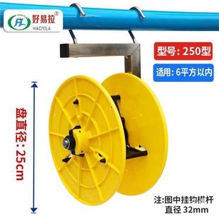 放717线盘电工电线自放线架线动放线器架穿卷线盘挂钩线盘提手