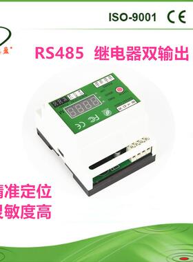 机仓库档室器漏水监案控样品套装A-LL房M1定OVH位控制感应绳物联