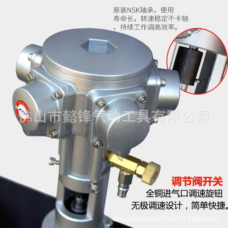 海飞鲨5油050TLTL桶边横板斜板式气动仑搅拌机50加工业涂料油漆搅