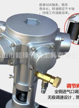 海飞鲨5油050TLTL桶边横板斜板式气动仑搅拌机50加工业涂料油漆搅