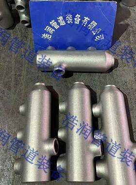 锈无击水加热专用整管体集合管管道工程汇气不钢器无HR251缝集合