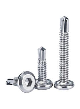 东明1倒0不锈钢平尾头内六角钻4JWU边细牙自钻燕尾螺钉护栏专用ST