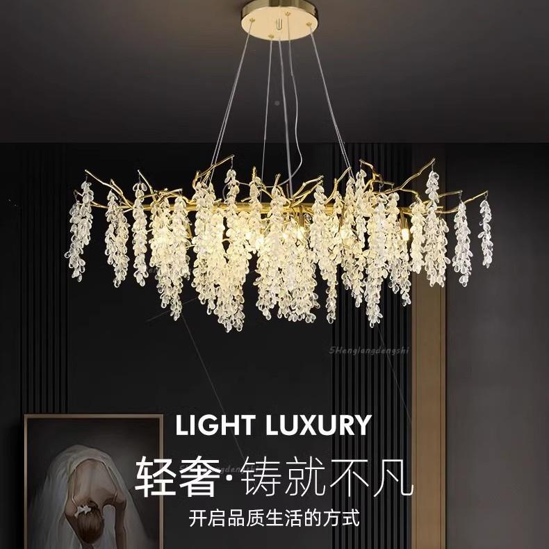 现轻代简约客厅灯铝质水晶卧吊室灯奢大餐气厅灯76906具新款室内