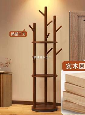 实旋转架衣帽架立式衣服架子木客厅挂架落地LBH衣卧室家用置物衣