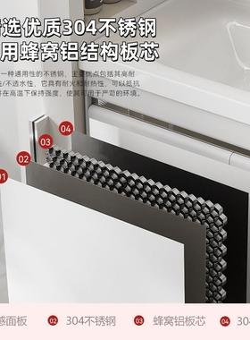 加小厚304不锈钢浴家户室柜组合陶瓷一体69301盆型卫生间奶油风用