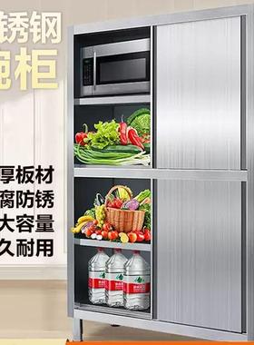 整QVS体加不锈钢橱商储用抽屉物一体成厚型柜收纳简易全功能碗柜