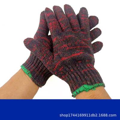 劳保手套工线作耐磨机工护修人白色耐防纱加厚黑灰色薄防护作业棉