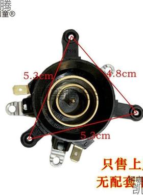 通用温控器见描述开底座连热接一盒耦合器蒸汽50太关水壶电水壶配