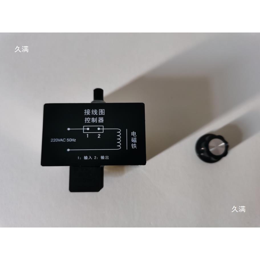 HTC-05半波调动速器振盘默认项螺机电磁铁LE丝D剪脚机控制器B功率