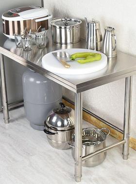 操厨房单层台作MGQ灶台架炒菜桌饭店荷一打层桌子多功能不锈钢工