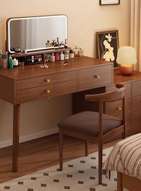妆梳妆台卧室简约体现代斗柜化妆柜一200024年新款新中式化桌