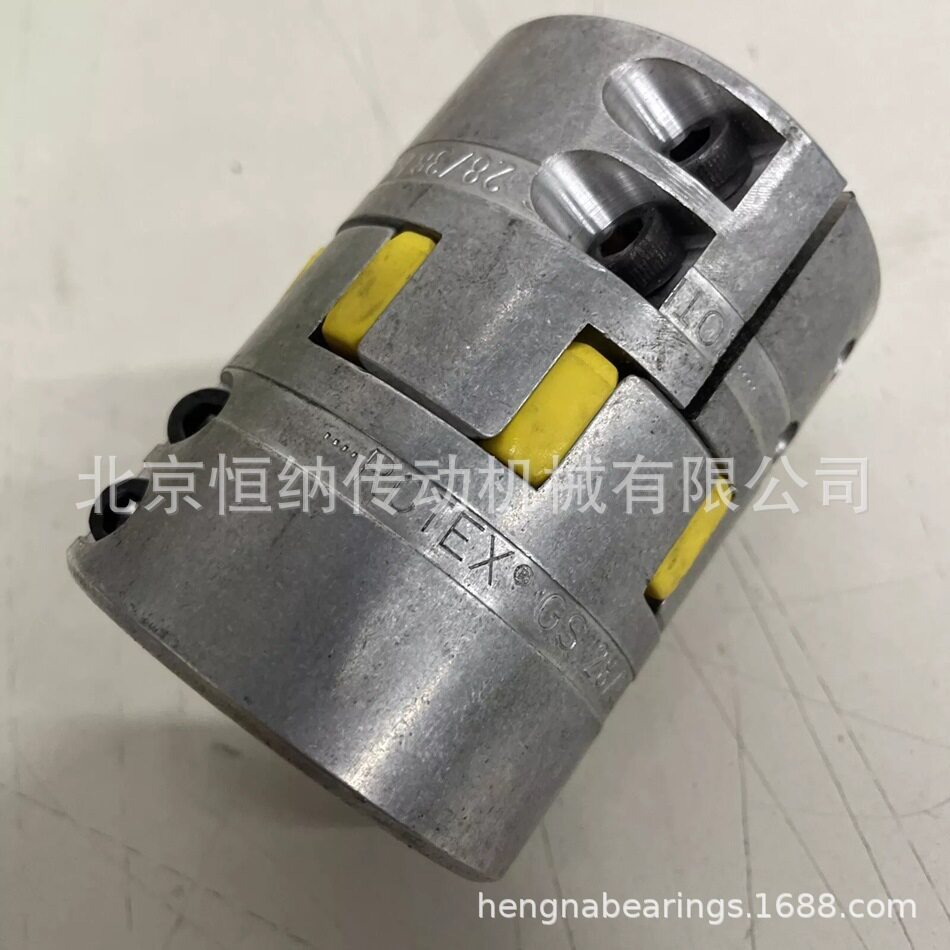 德国KTR进口胀紧套联轴器