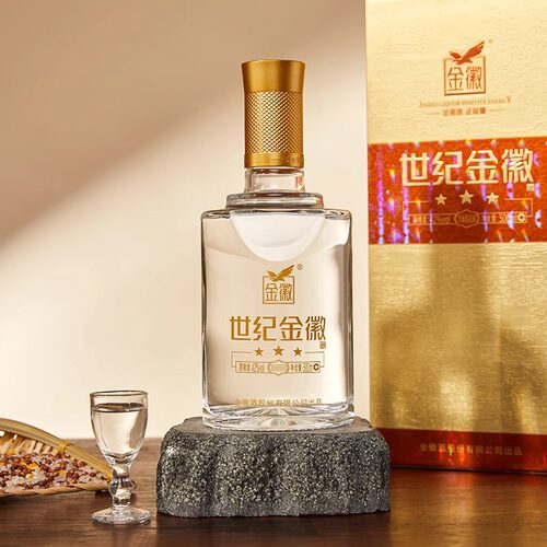 【酒厂直营】金徽酒世纪金徽三星42度500ml*1单瓶装
