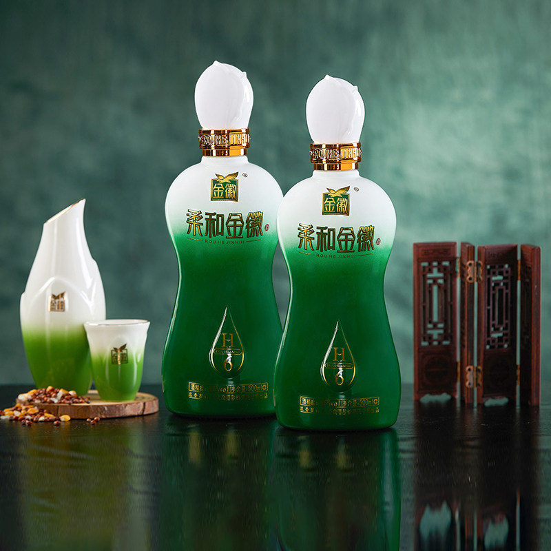 【官方直营】金徽酒柔和金徽H6双瓶46度500ml*2瓶浓香型白酒纯粮