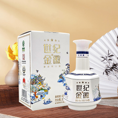 金徽酒世纪金徽42度五星小酒100ml*1单瓶装自饮浓香型白酒
