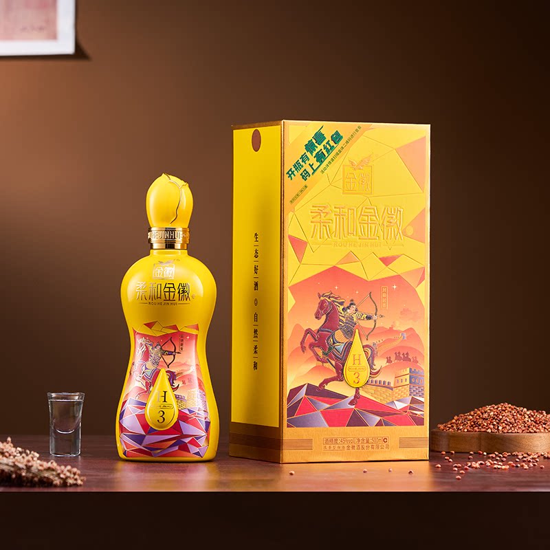 金徽酒H3封狼居胥典藏45度单瓶图片