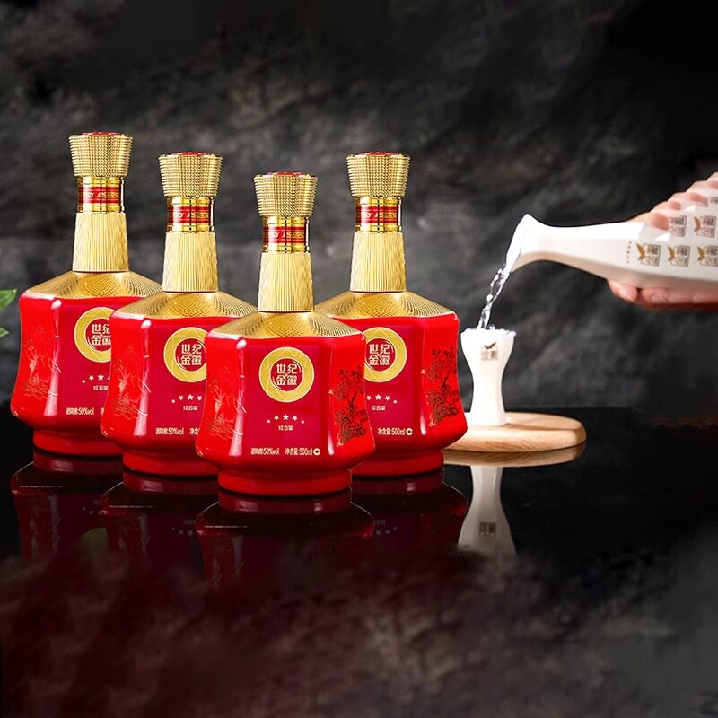 金徽酒世纪金徽红五星50度500ml*4整箱浓香型白酒官方正品