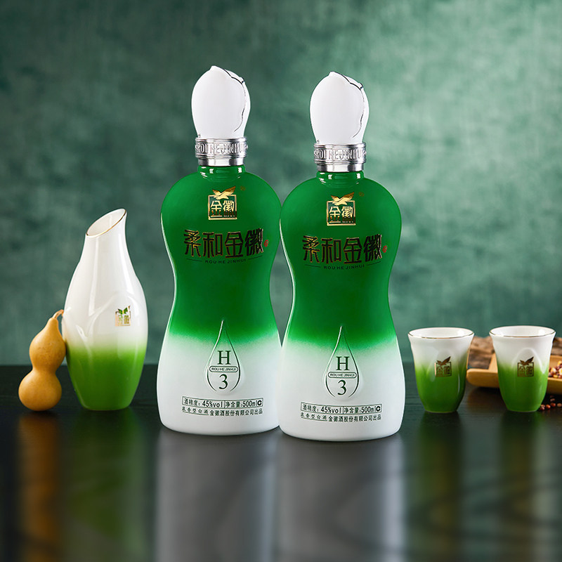 【官方直营】金徽酒柔和金徽H3双瓶45度500ml*2瓶浓香型白酒纯粮