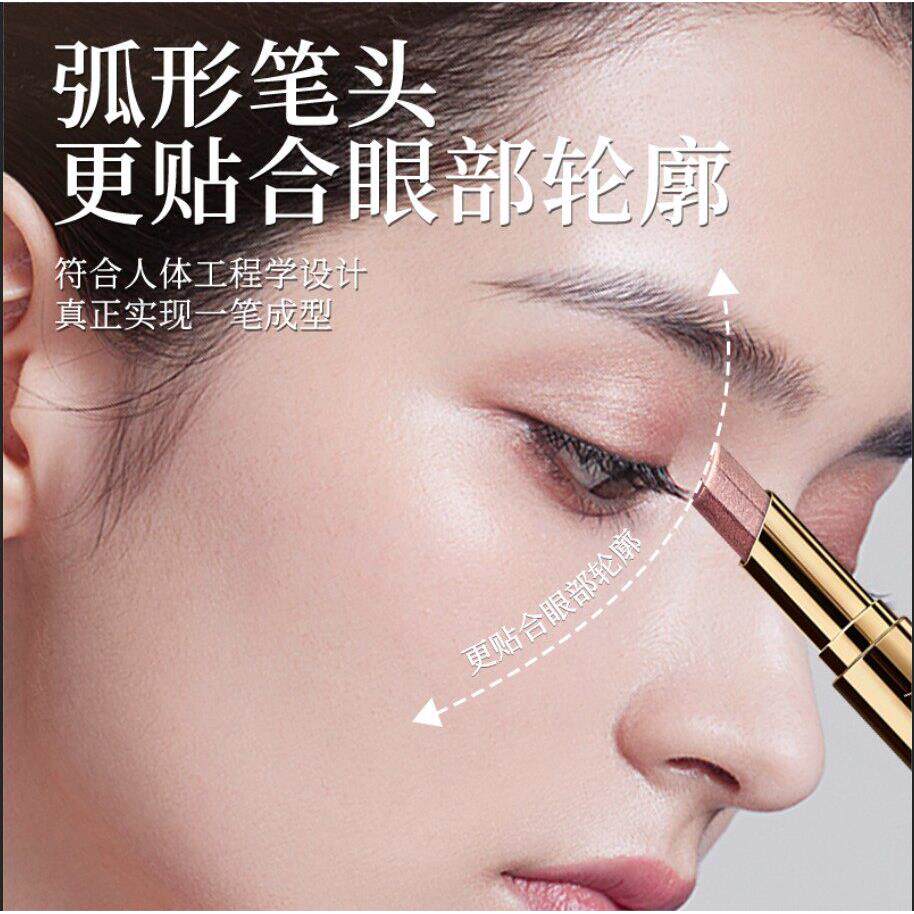【一3色】一懒人眼影棒哑珠光光三合不飞粉JAZ多用眼影笔初抹学者