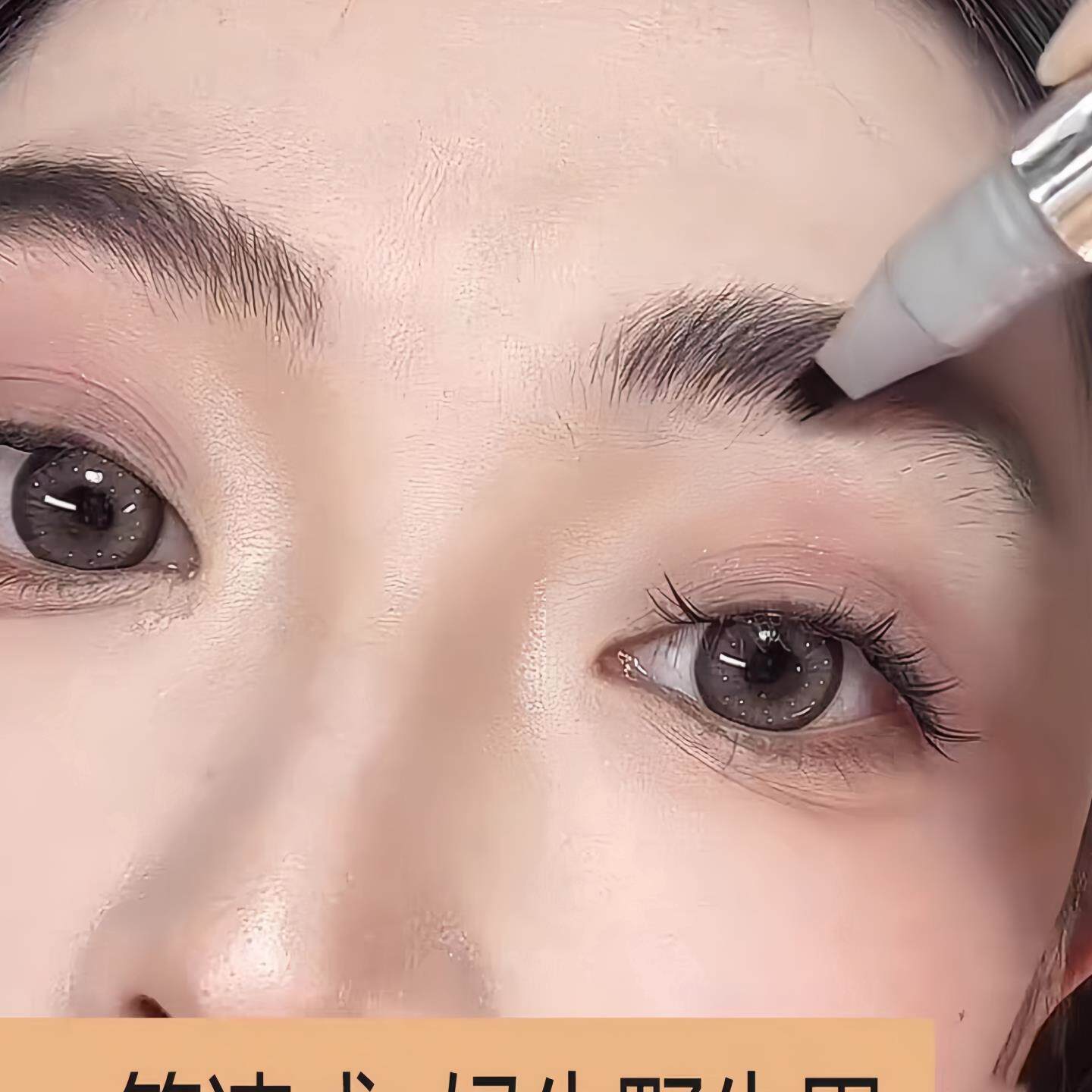 网红推荐多叉水眉笔防水防汗根根分明自然眉填充彷真发际线发缝