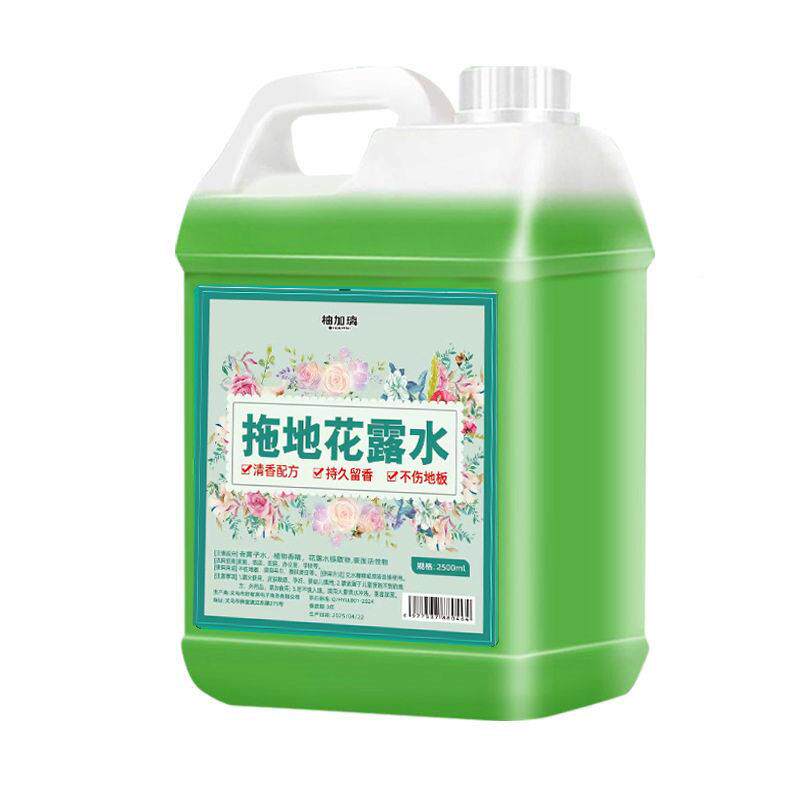1拖不地装花水清洁露剂大桶持久留香伤地板家用去污液体