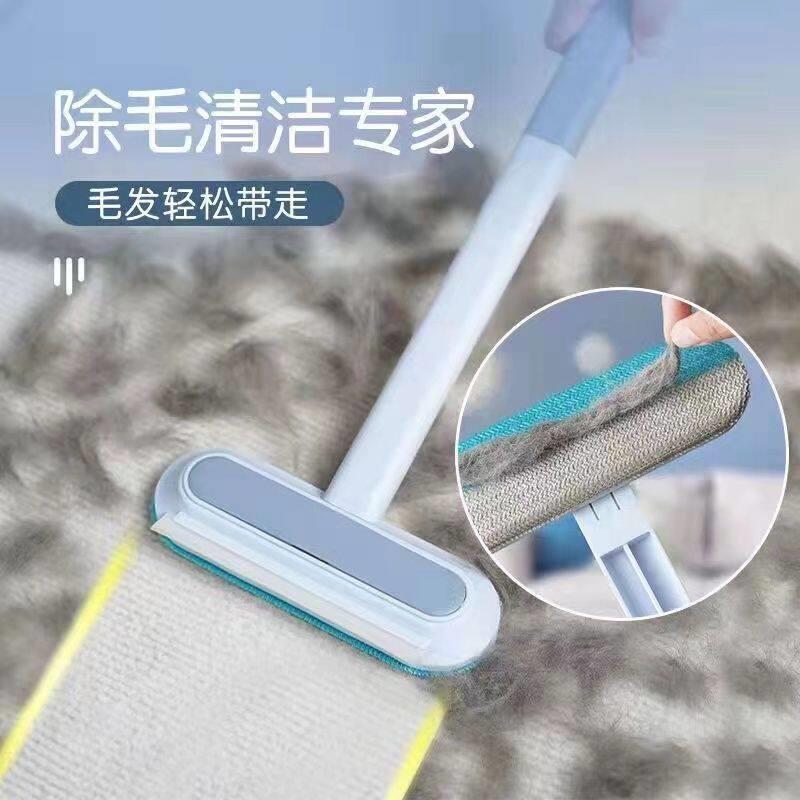 宠物毛发清理器刮毛器猫咪粘毛狗毛吸毛清扫地毯床上四合一除毛刷