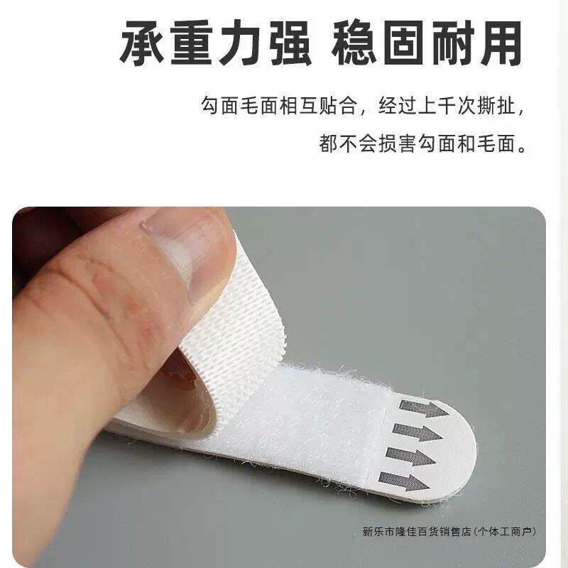 【单1立减3上0】免下打孔无痕双面黏胶强力钉贴钩墙相框墙黏贴F