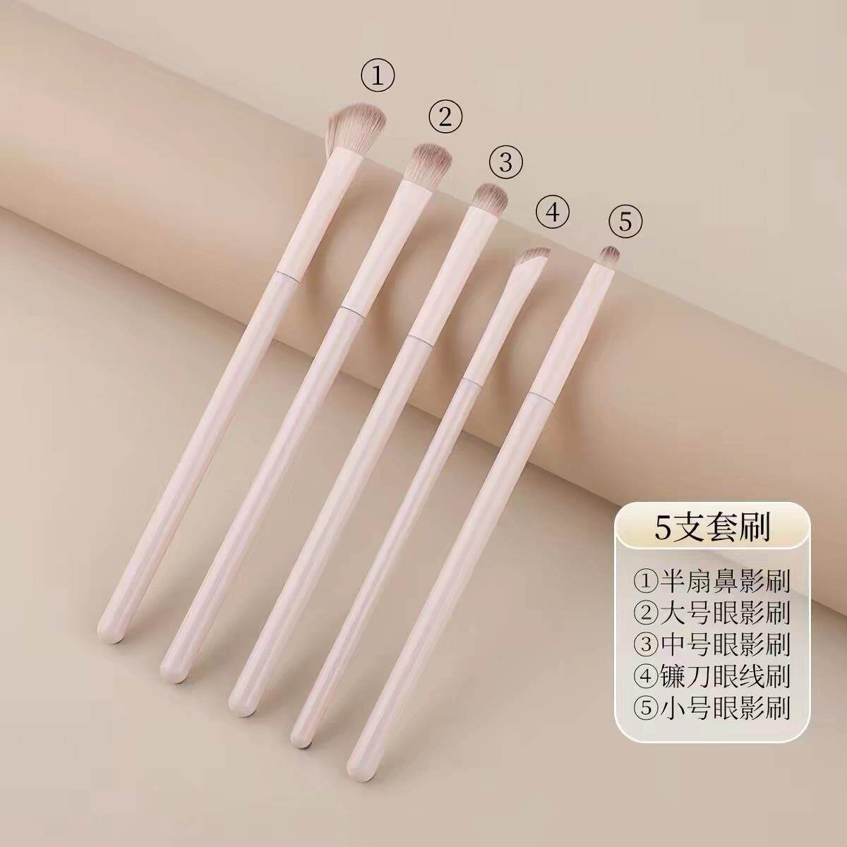 妆桃夭刷子化刷套组眼影腮DXS红修容妆专用眼全套化师可携式眼部