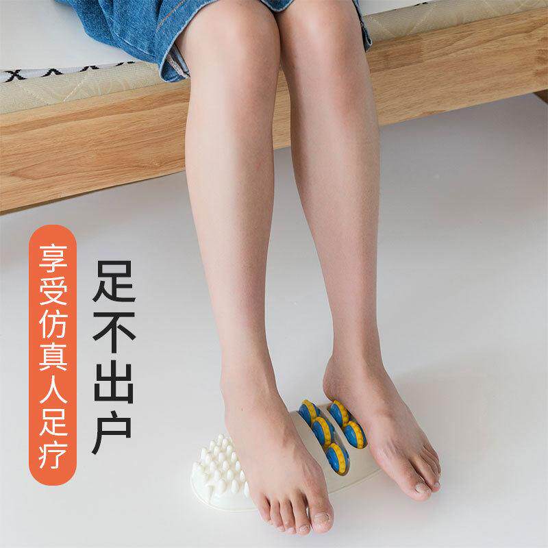 摩足底按摩器家用脚底按器81837指部按摩器按脚器材压板家用足按