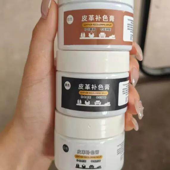 新款皮补革补色膏新皮具护理皮鞋皮衣上35258色沙发皮包翻色修复Z