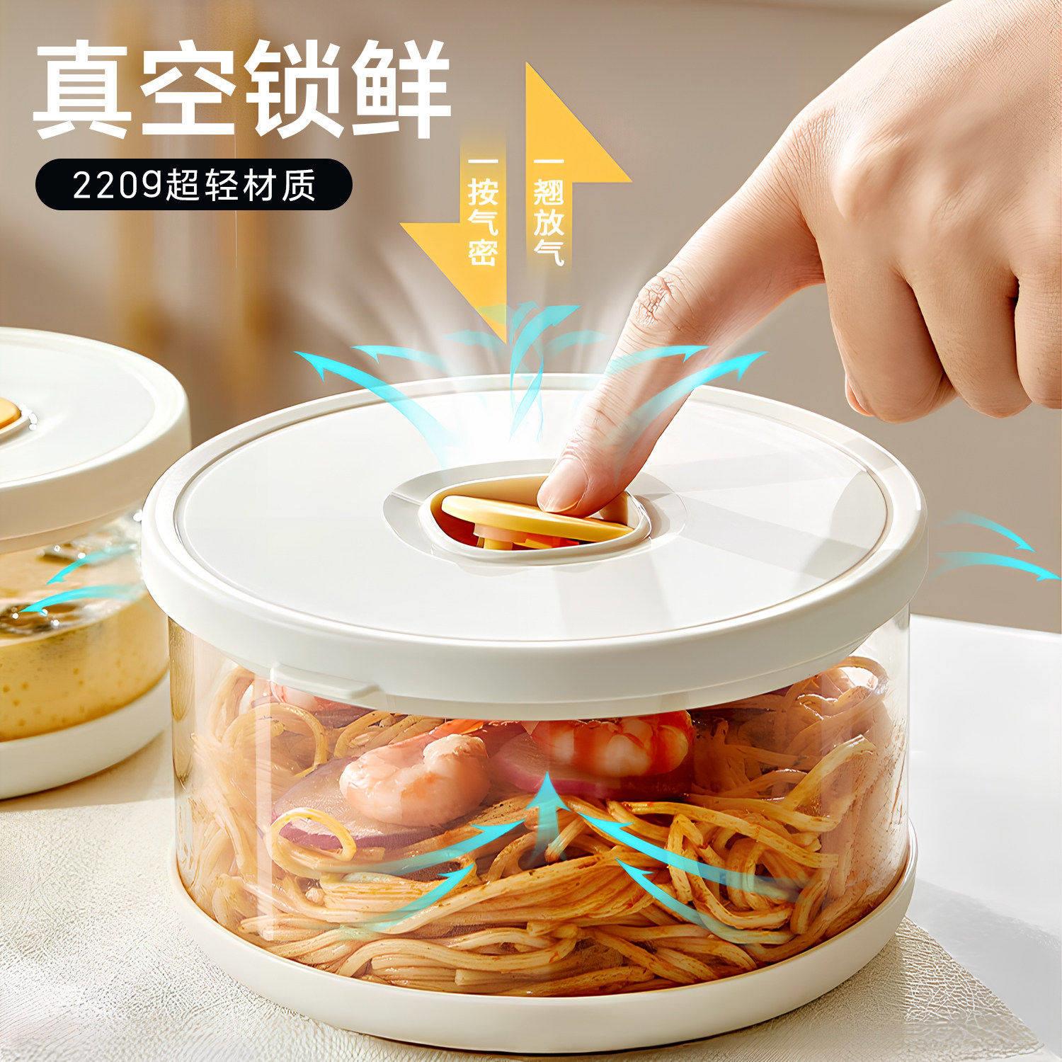 日本超轻玻璃饭盒微波炉加热食品级保鲜盒上班族带饭水果便当盒子