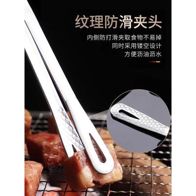 【比筷子好用】厨房家用不锈钢韩式烤肉夹子烧烤食品牛排料理夹子