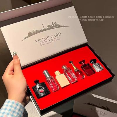 香水小样礼盒套装母亲情人节生日礼物持久淡香套盒七件套正品大牌