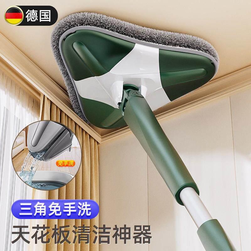德国多功能三角拖把家用一拖净免手洗擦墙天花板干湿两用清洁