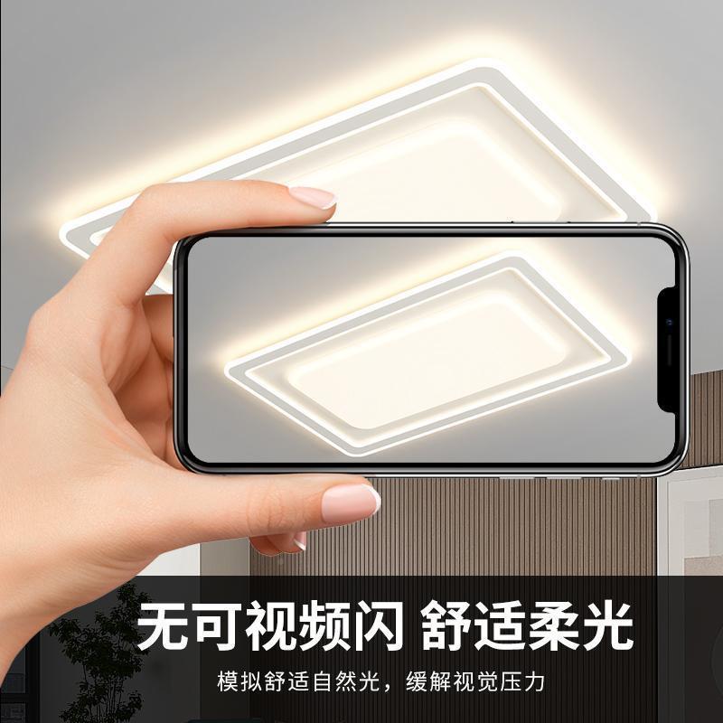厅中灯主灯灯811具现代简约大气吸客顶灯led超亮卧室灯20山25年新