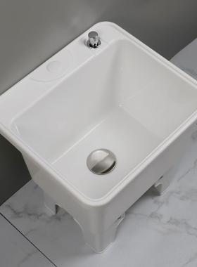 9C拖把池家用塑池料水槽台卫生间QOF可动拖布倒阳移水池高脚洗墩