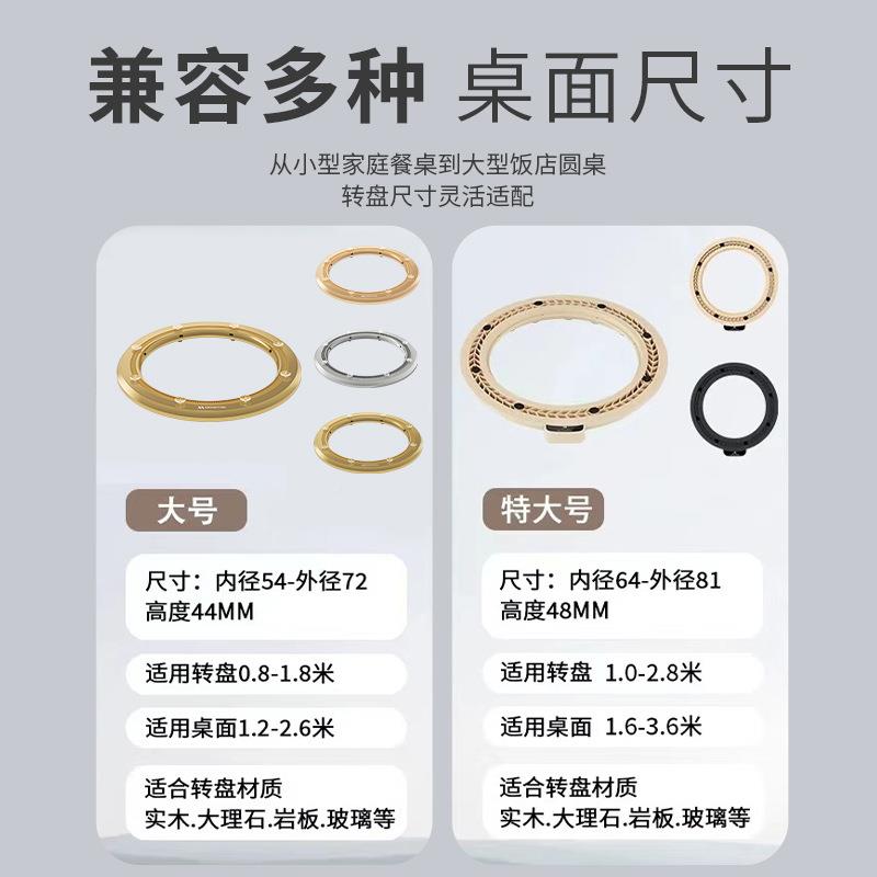 器家用餐桌自动转盘底座酒店电静音款22动大圆木玻璃转盘桌能桌面